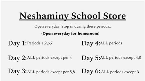 School Store Hours